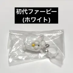 레트로 ファービー めじるし 가챠 マスコット ふわふわフロッキー 初代ファービー