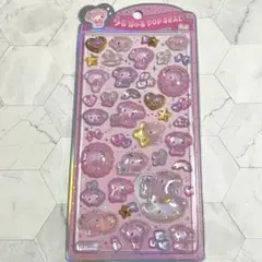 うるちゅるPOPSEAL うるちゅる ポップシール ベビー　マイメロディ