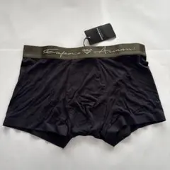 EMPORIO ARMANIボクサーパンツ インポートサイズ　Sのサムネイル