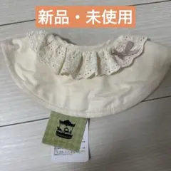 panpantutu スタイ