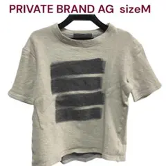 PRIVATE BRAND AG ウール、コットン　カットソー　トップス
