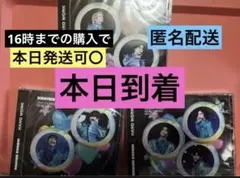 なにわ男子 新曲 HARD WORK 3形態 限定盤 限定 ③✨…