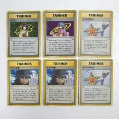 Item thumbnail for item 8ab356a7-42d0-4c3b-ac39-1f99433abbe5