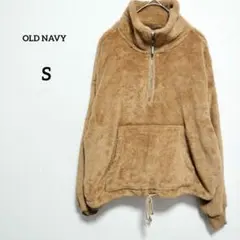 OLD NAVY ベージュ ハーフジップパーカー S フリース