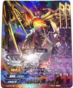 ① バディーファイト 約5500枚 大量 まとめ売り 未仕分け 引退品 バディファイト 引退 セット まとめ売り デッキ デッキパーツ