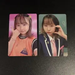 2026年最新】MYERA トレカの人気アイテム - メルカリ