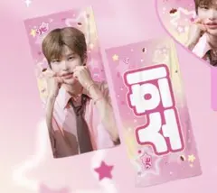 2025年最新】SOHEEの人気アイテム - メルカリ