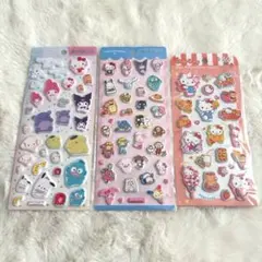 【新品未開封】サンリオぷっくりシール＆ハローキティマシュマロシール3点セット