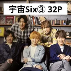 Item thumbnail for item d0e4e4ff-640e-411e-96d3-bd74310f1d05