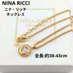 ニナリッチ ネックレス ゴールド ラインストーン ロゴ 箱付