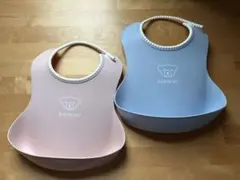 ベビービョルン　お食事エプロン 2枚セット