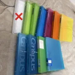 キャンパス maruman ルーズリーフ B5バインダー 26穴 まとめ売り