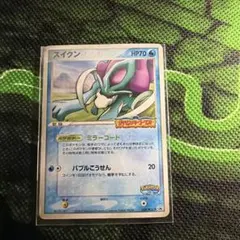 スイクン ポケモンカード HP70 - メルカリ