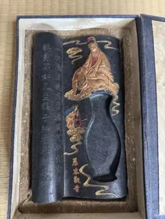 Item thumbnail for item 7c55ba75-e889-412f-b25d-ec877c42f596