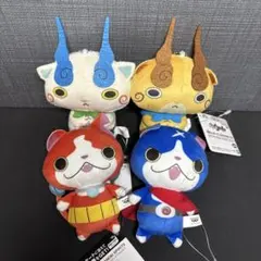 妖怪ウォッチ カバンに付けられるぬいぐるみ 4種セット