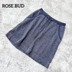 ROSE BUD【F】タイトスカート グレー ゴムウエスト カジュアル シンプル