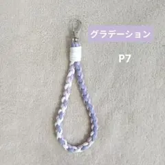 しゅみり様 リクエスト 2点 まとめ商品