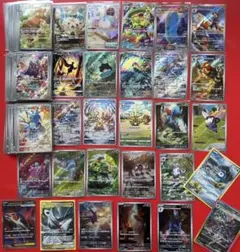 151 AR SR SAR のみ 100枚 まとめ売り ヒトカゲ ソウブレイズ