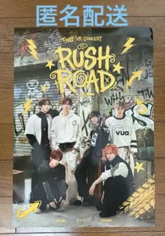 RUSH ライブコンサートポスター TWS 特典ポスターVRコンサート VR CONCERT RUSH ROAD - メルカリ