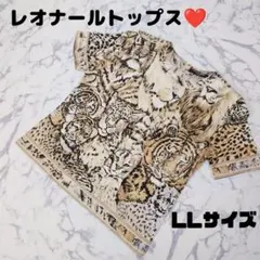 【LEONARD】 レオナール アニマル柄 半袖カットソー LLサイズ 　豹柄のサムネイル