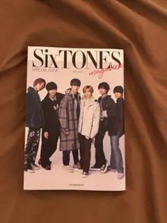 SixTONES 2021-2022カレンダー 付録マガジン