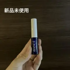 【新品未使用】AVANCE ラッシュセラムEX 3mlのサムネイル