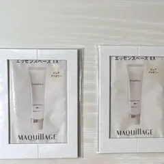 マキアージュ エッセンスベース EX ピュアアイボリー 化粧下地 サンプル