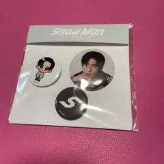 Snow Man 1st POP-UP 缶バッジセット 目黒蓮 - メルカリ