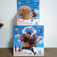 モンキー・D・ルフィ GEAR3 & GEAR4 フィギュアセット