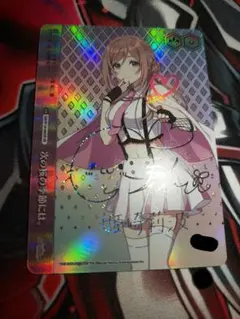 2026年最新】ヴァイス sirの人気アイテム - メルカリ