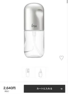 IPSA THE TIME RESET MICRO MIST