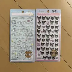 シナモロール クロミ ボンボンドロップシールセット