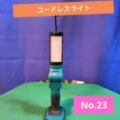 Makita マキタ ML801 LEDワークライト 本体のサムネイル