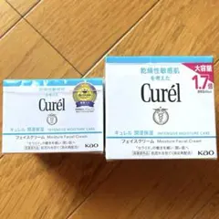 chicchi様 リクエスト 2点 まとめ商品