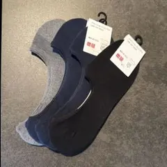 4足セット ユニクロソックス