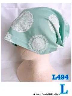 Yuka、お値引きできるかも！様 リクエスト 3点 まとめ商品