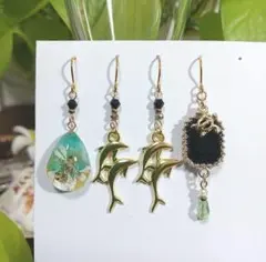 Sea World❀4Setピアス エメラルドブラック✿.*・ No.1360