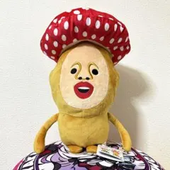 こびとづかん BIG ぬいぐるみ