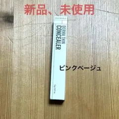 Item thumbnail for item 132cd098-87f2-4489-a6b6-dd36a9627286