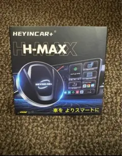 2025年最新】HEYINCAR h-maxの人気アイテム - メルカリ