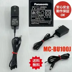 2026年最新】MC-B80Jの人気アイテム - メルカリ