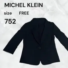 MICHEL KLEIN テーラードジャケット ブラック 七分袖　シンプルのサムネイル