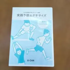 Item thumbnail for item 71de09ac-dba4-4e8b-a149-4ae02a045560