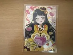 ひみつのアイプリ　バレンタインレターイエロー サインカード