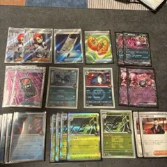 ロケット団デッキパーツ　SR ポケカ　53枚 【追加カードあればコメント下さい】