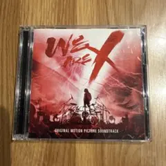 2026年最新】WE ARE X レコードの人気アイテム - メルカリ