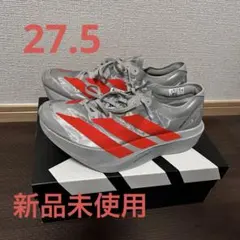 【新品】アディダス adizero adios pro evo2 27.5cm