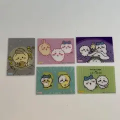 ちいかわクリアカードコレクション/5枚セット