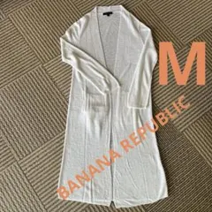 ☆BANANA REPUBLIC ☆ロングカーディガン 長袖 ホワイトのサムネイル