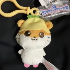 サンリオキャラクターズ　キャラクター大賞2026　マスコット　コロコロクリリン